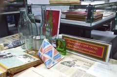 200520241704_ (9).jpg